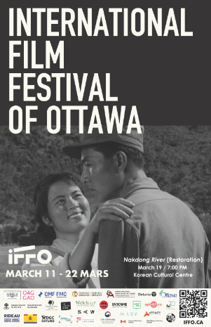 [International Film Festival of Ottawa "SAVE AS"] In-Person Screening of <Nakdong River> (1952), Restored by Korean Film Archive